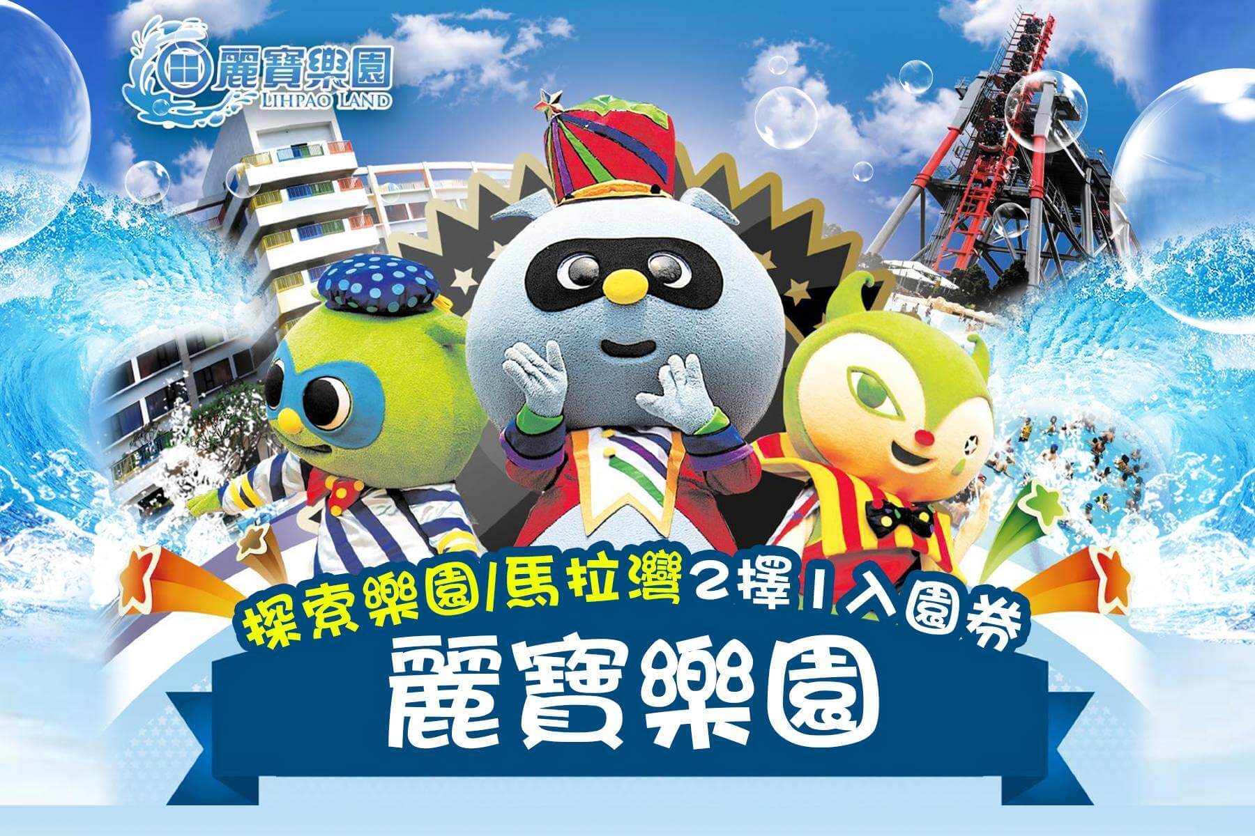 找不到圖片