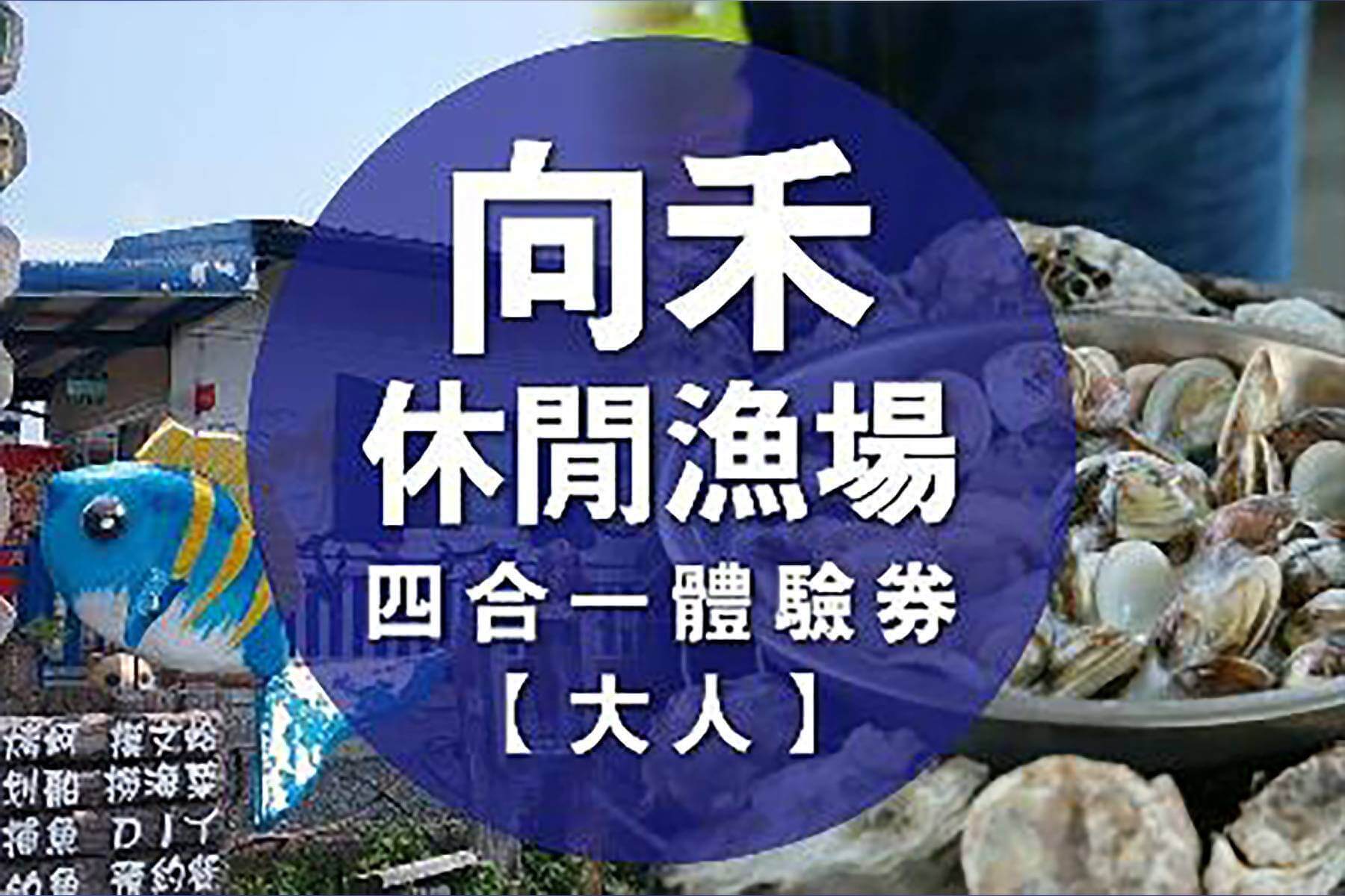 找不到圖片
