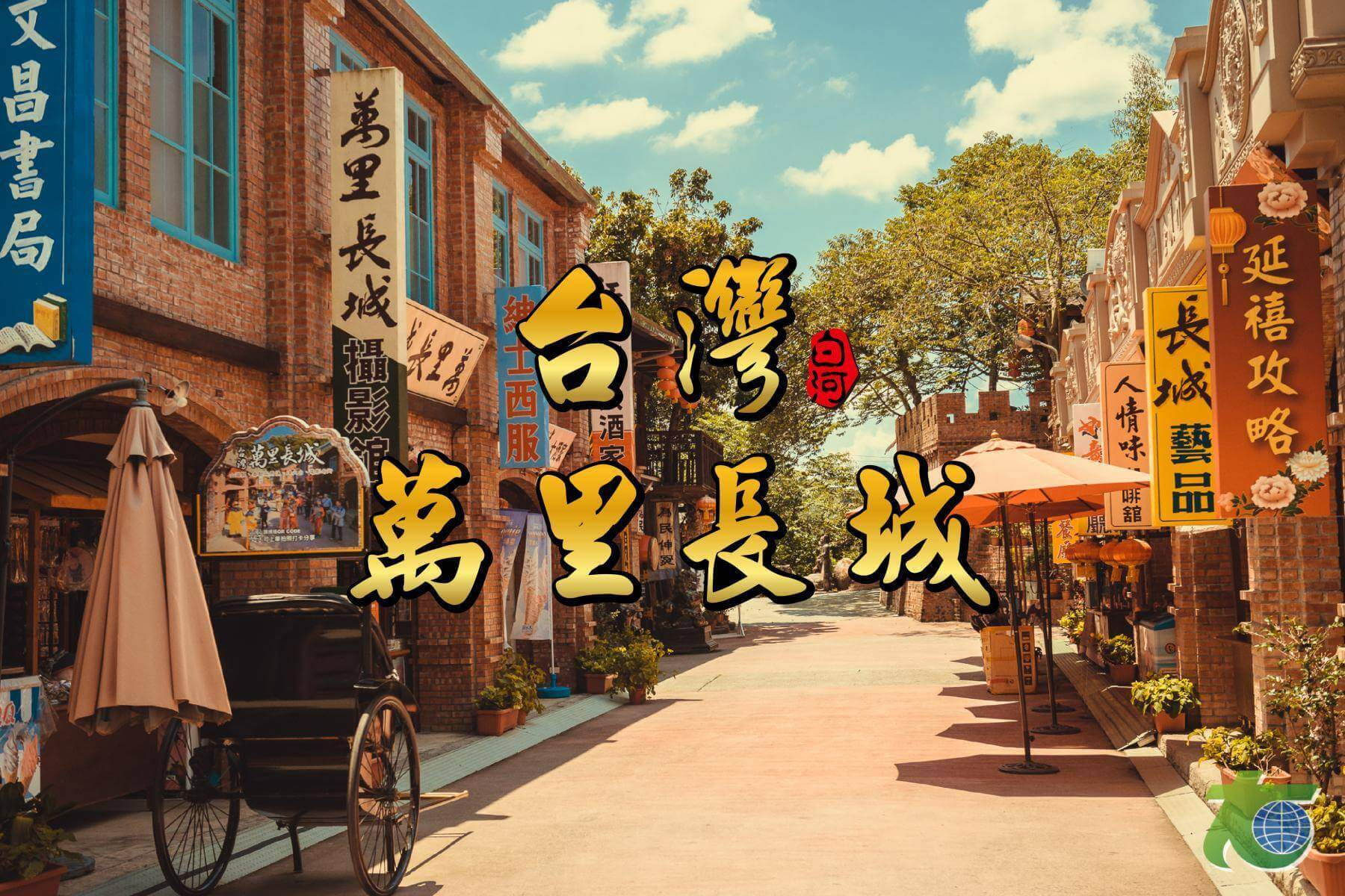 找不到圖片