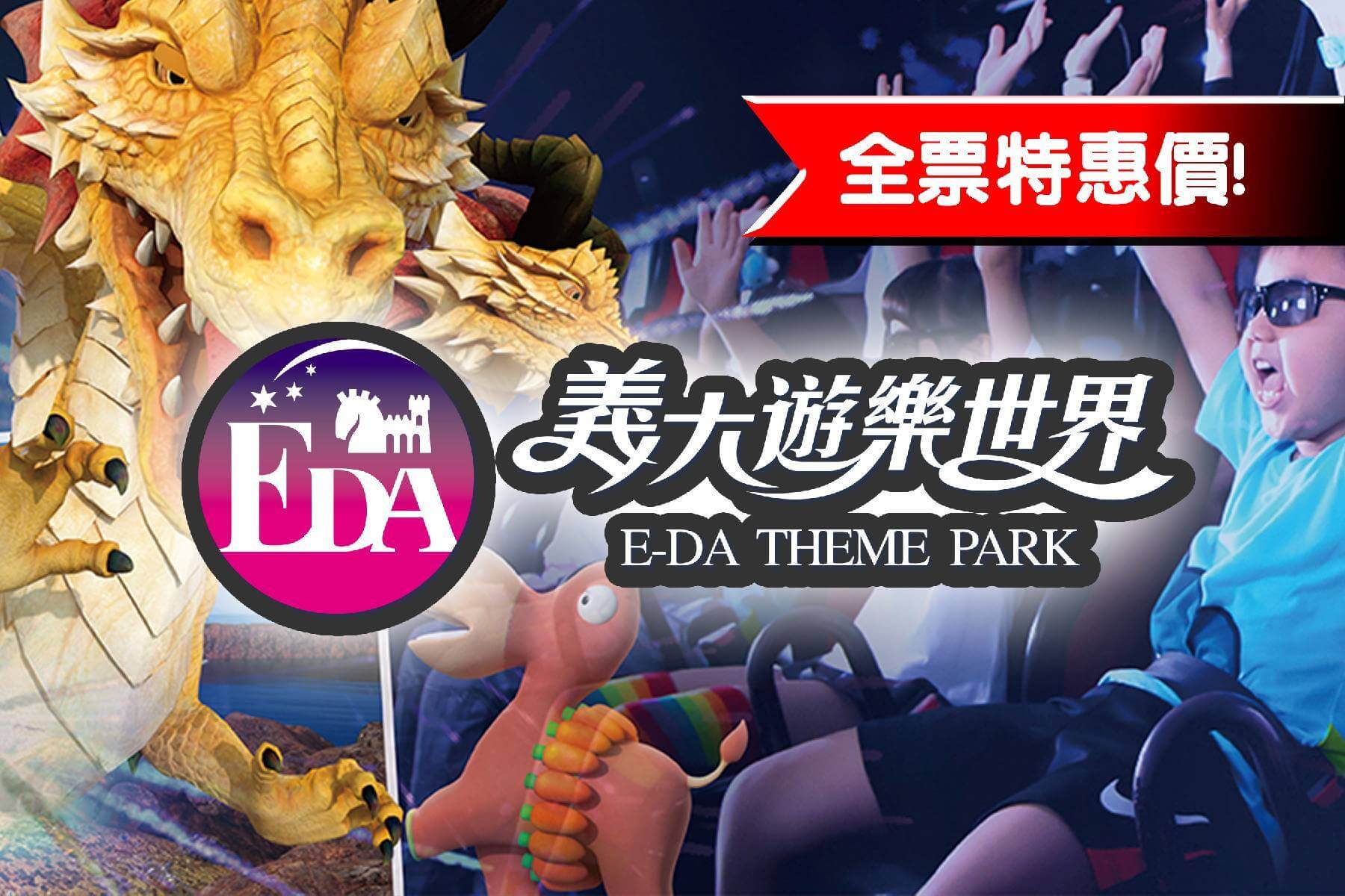 找不到圖片