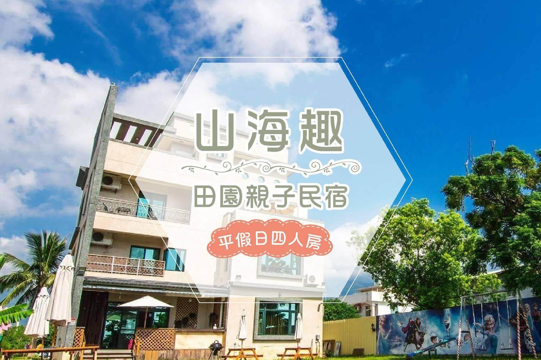 找不到圖片