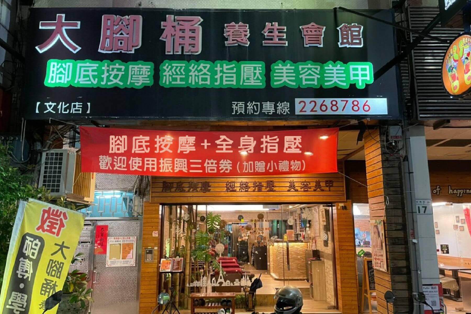 找不到圖片