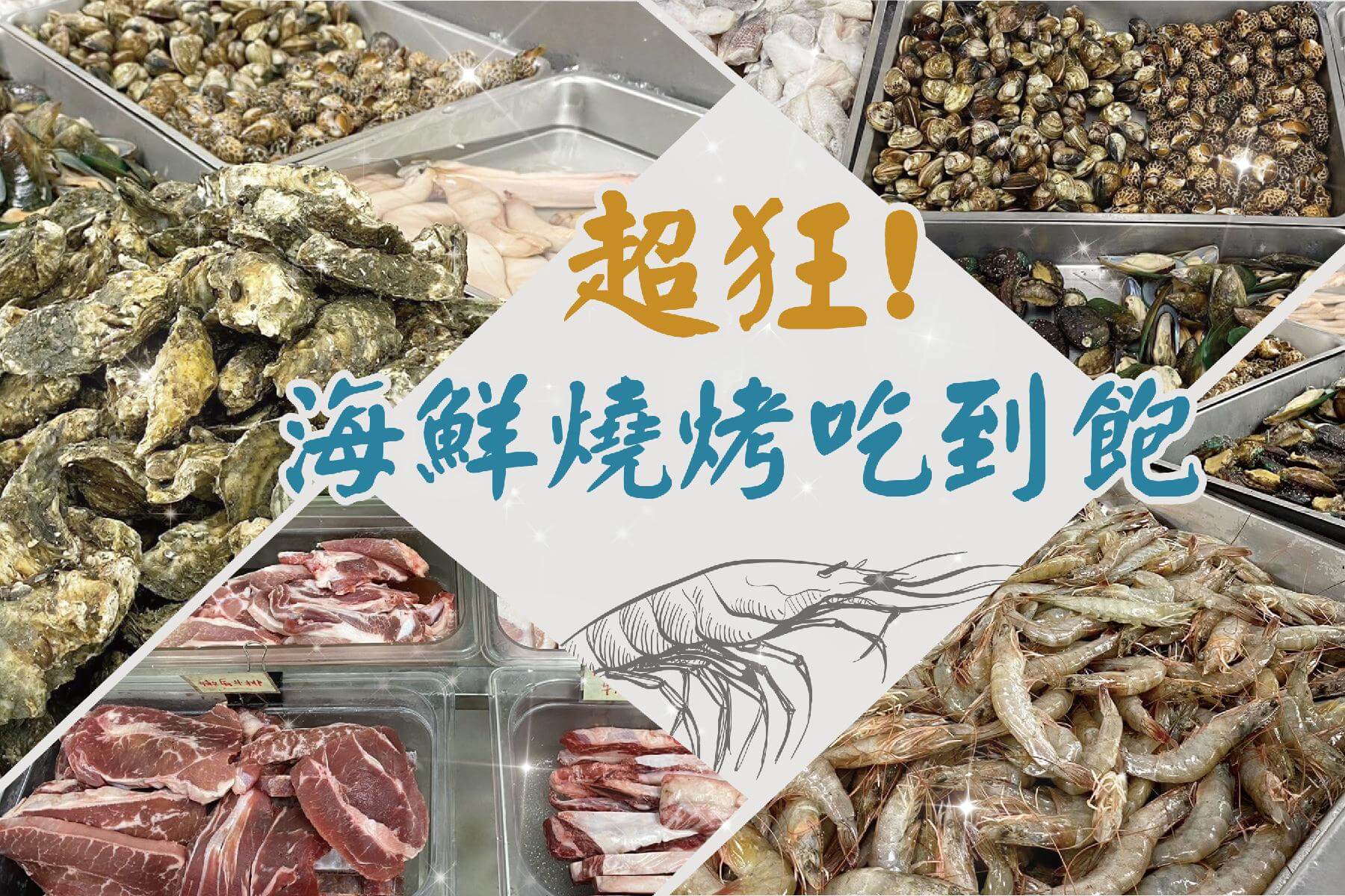 找不到圖片