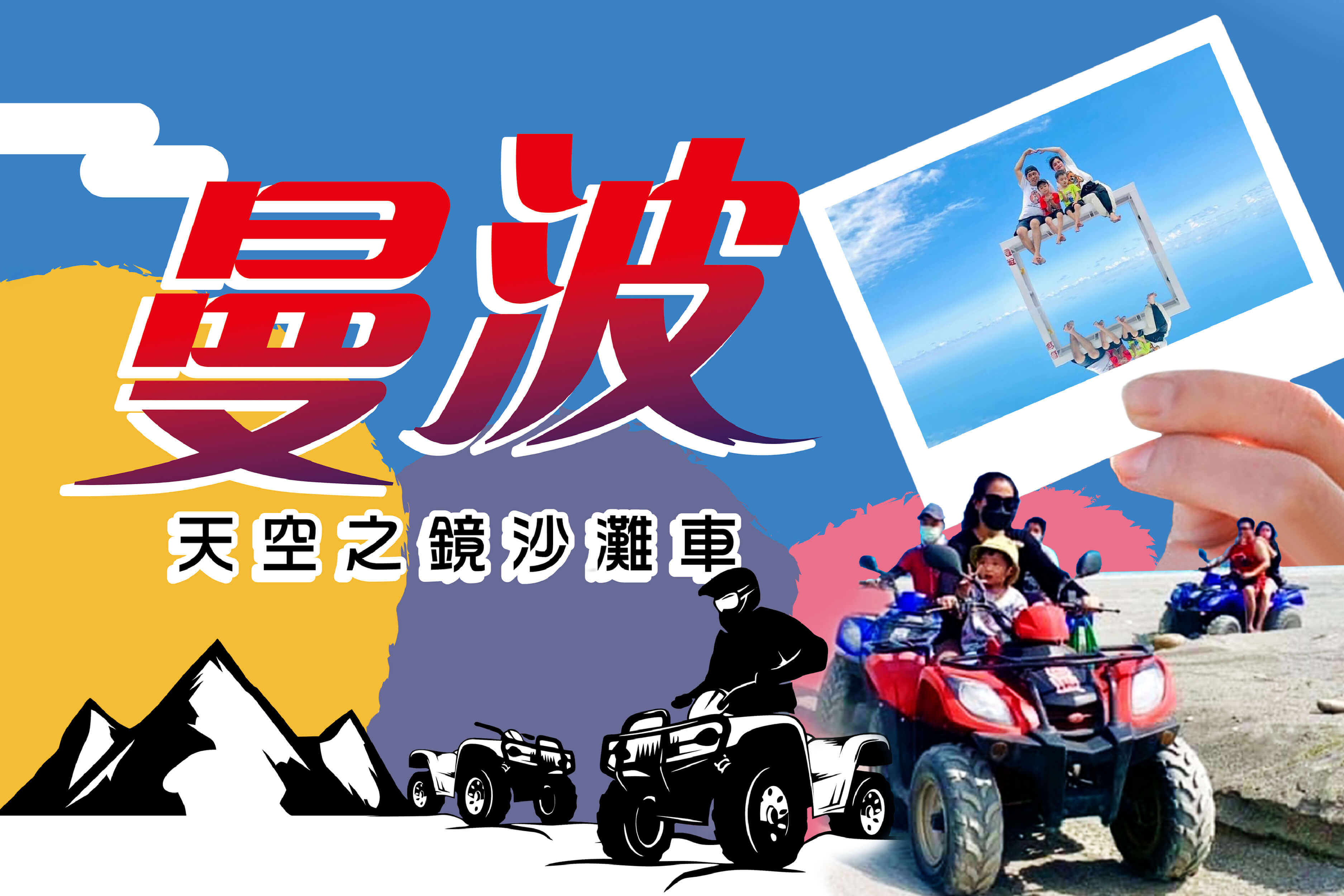 找不到圖片
