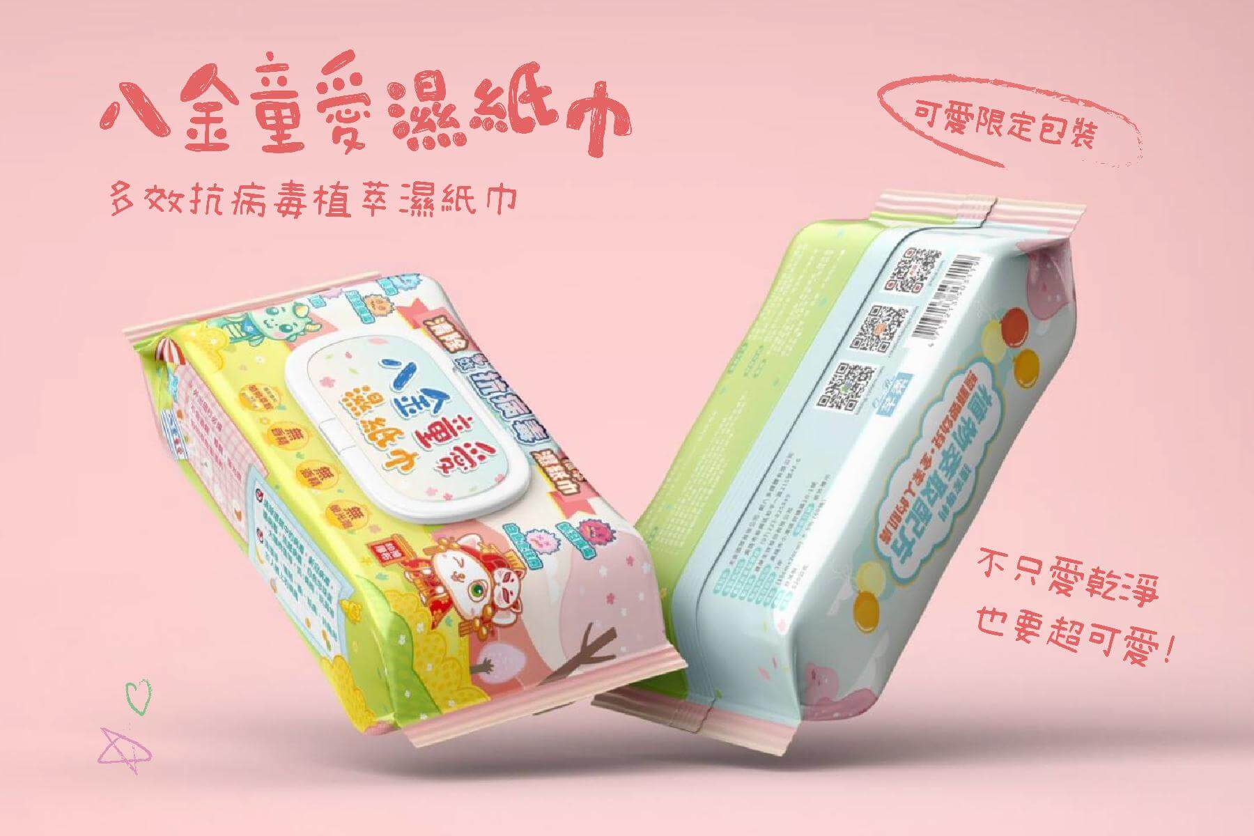 找不到圖片