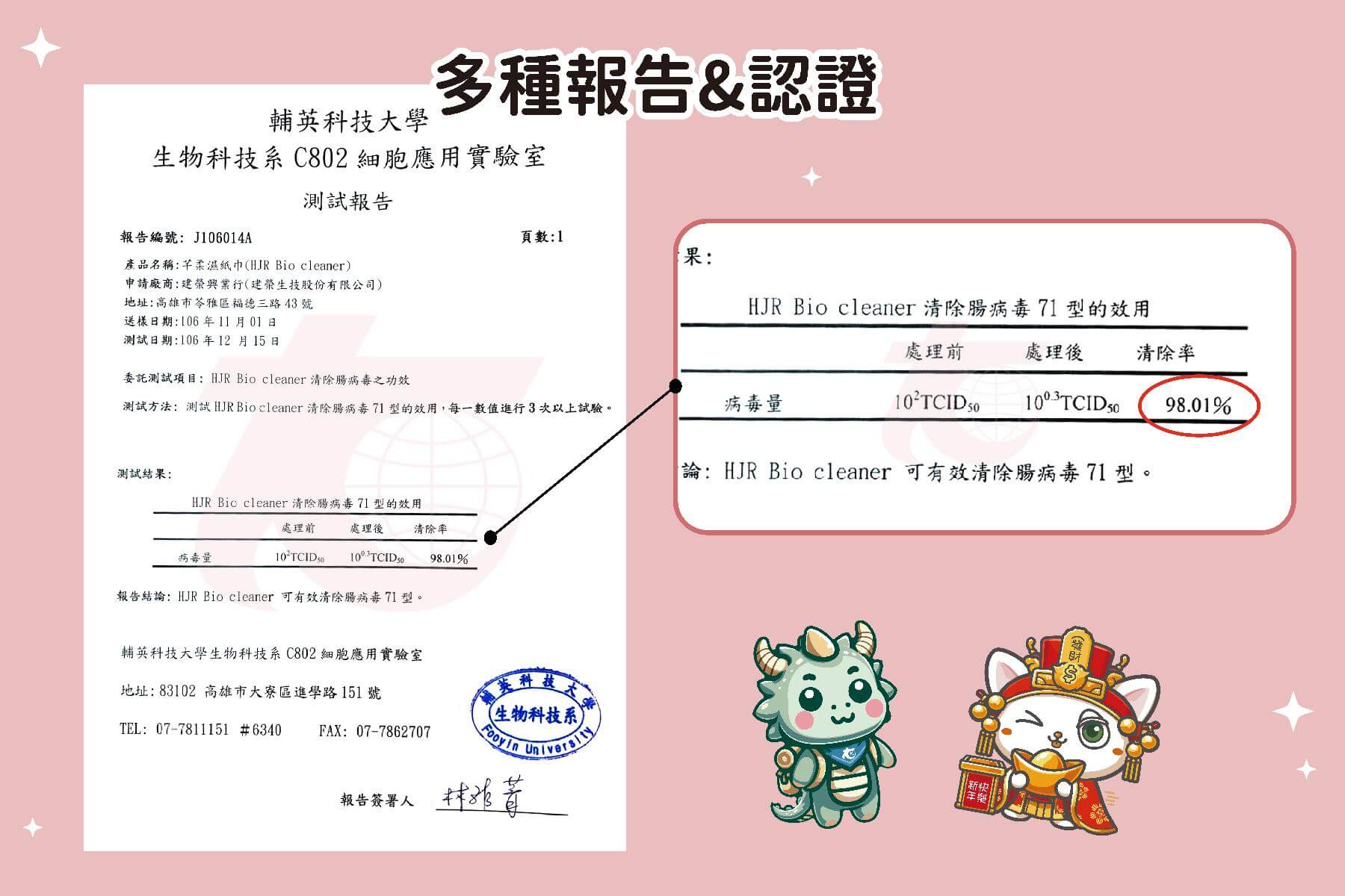 找不到圖片