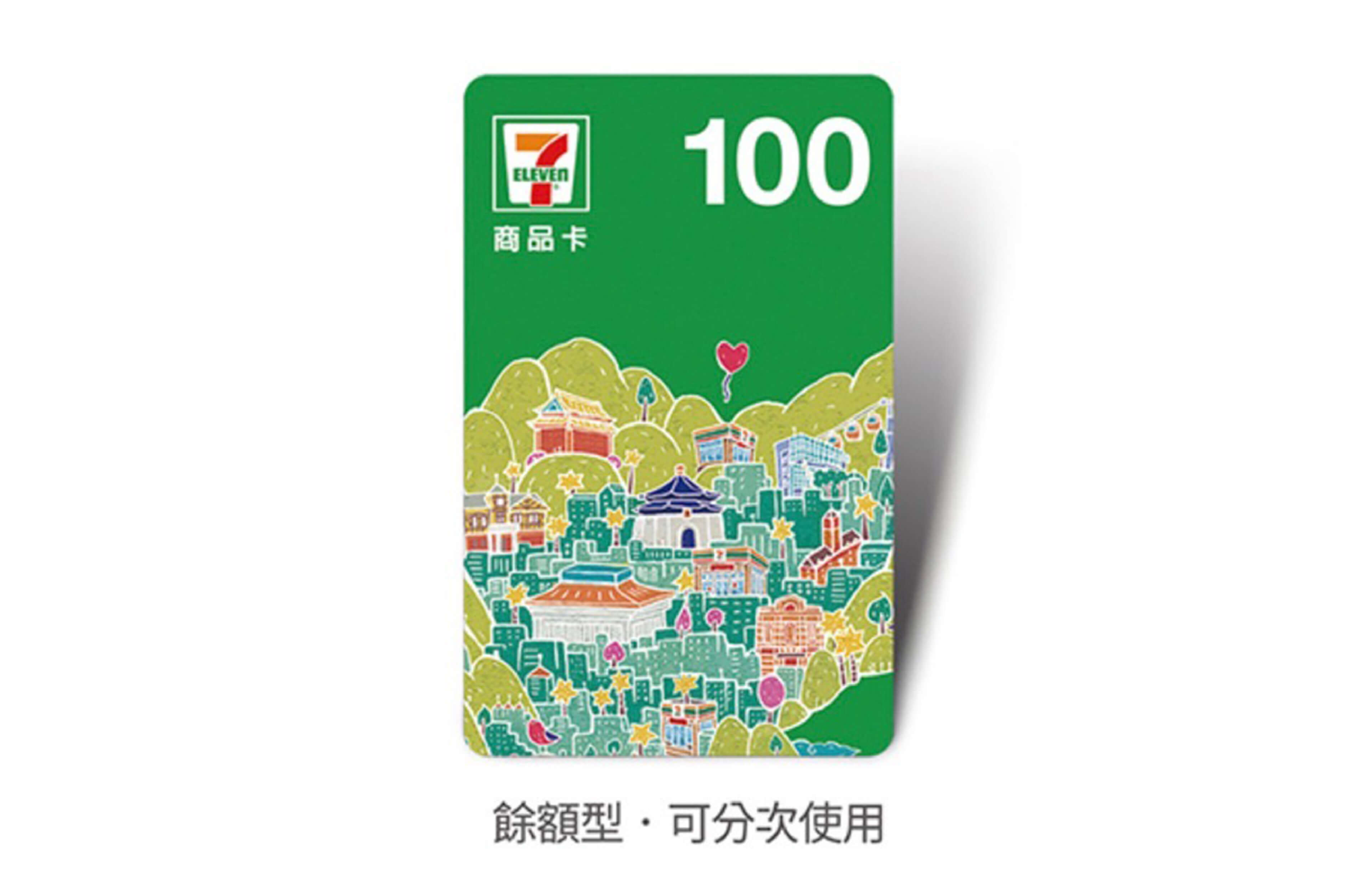 找不到圖片