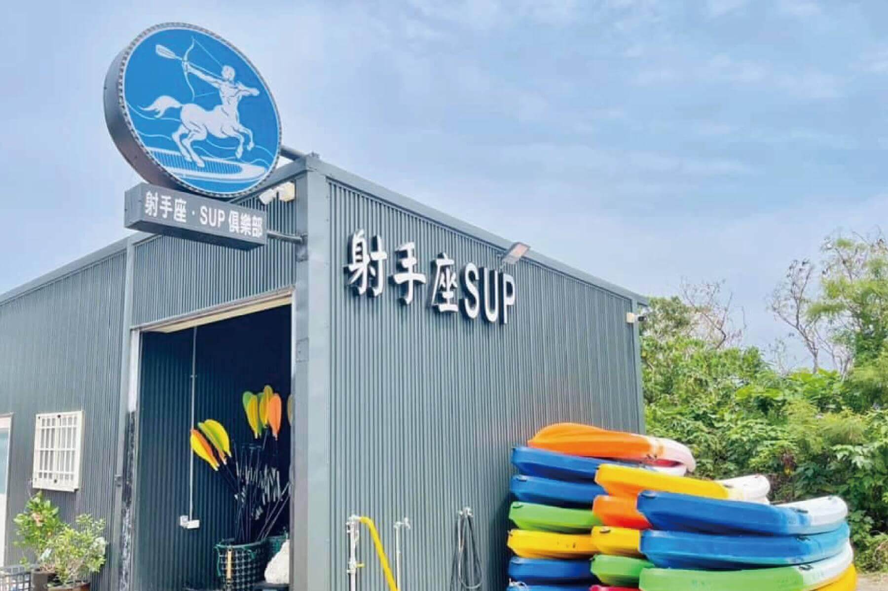 找不到圖片