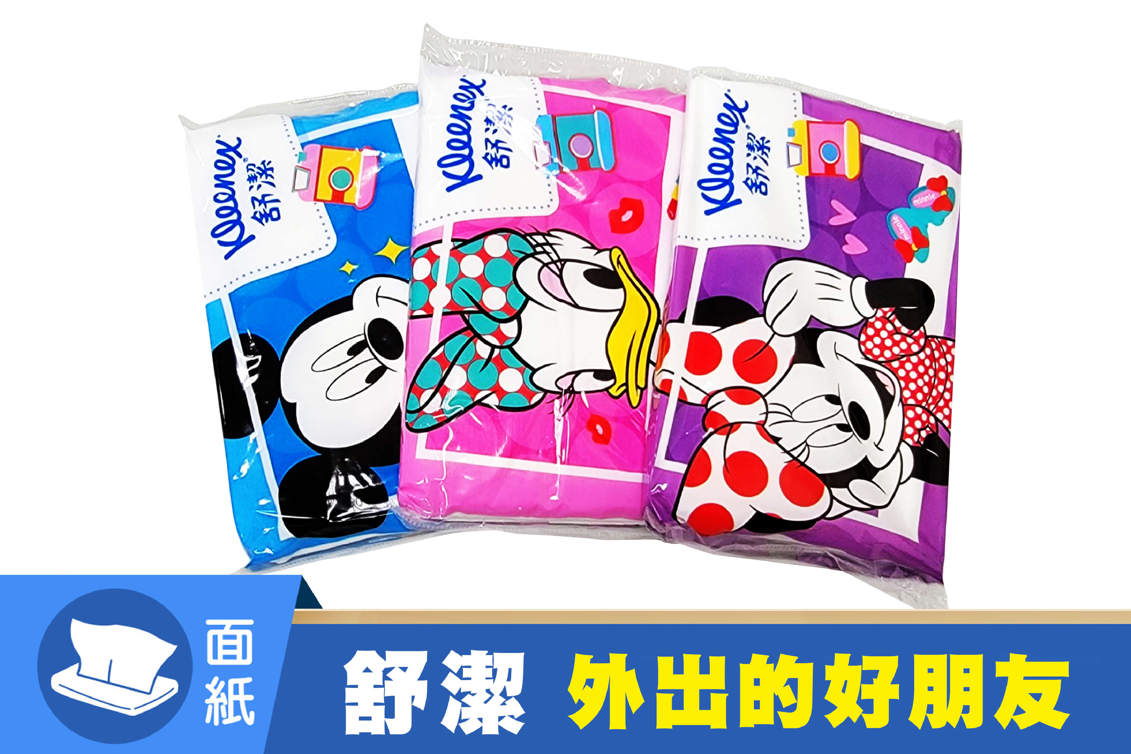 找不到圖片