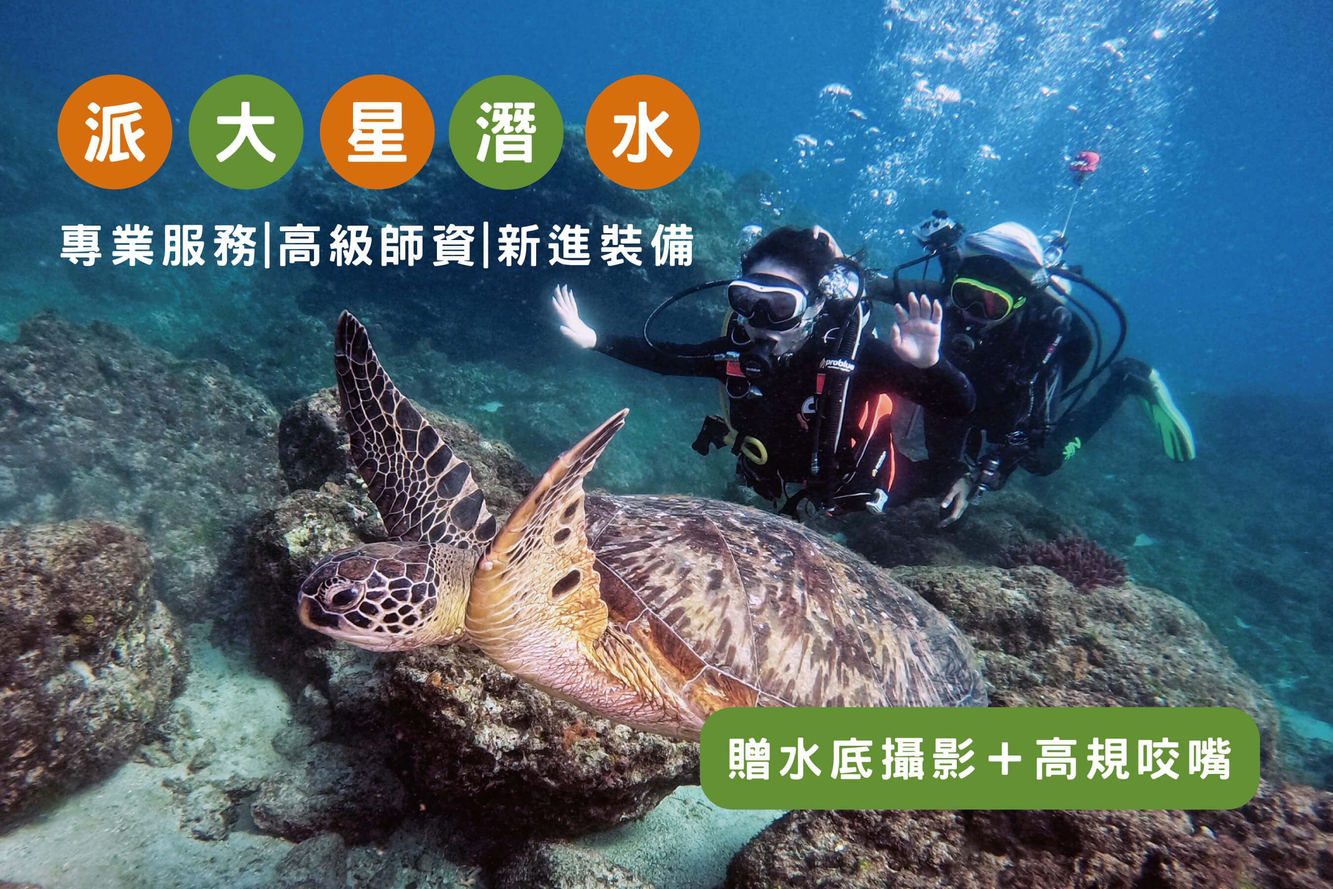 找不到圖片