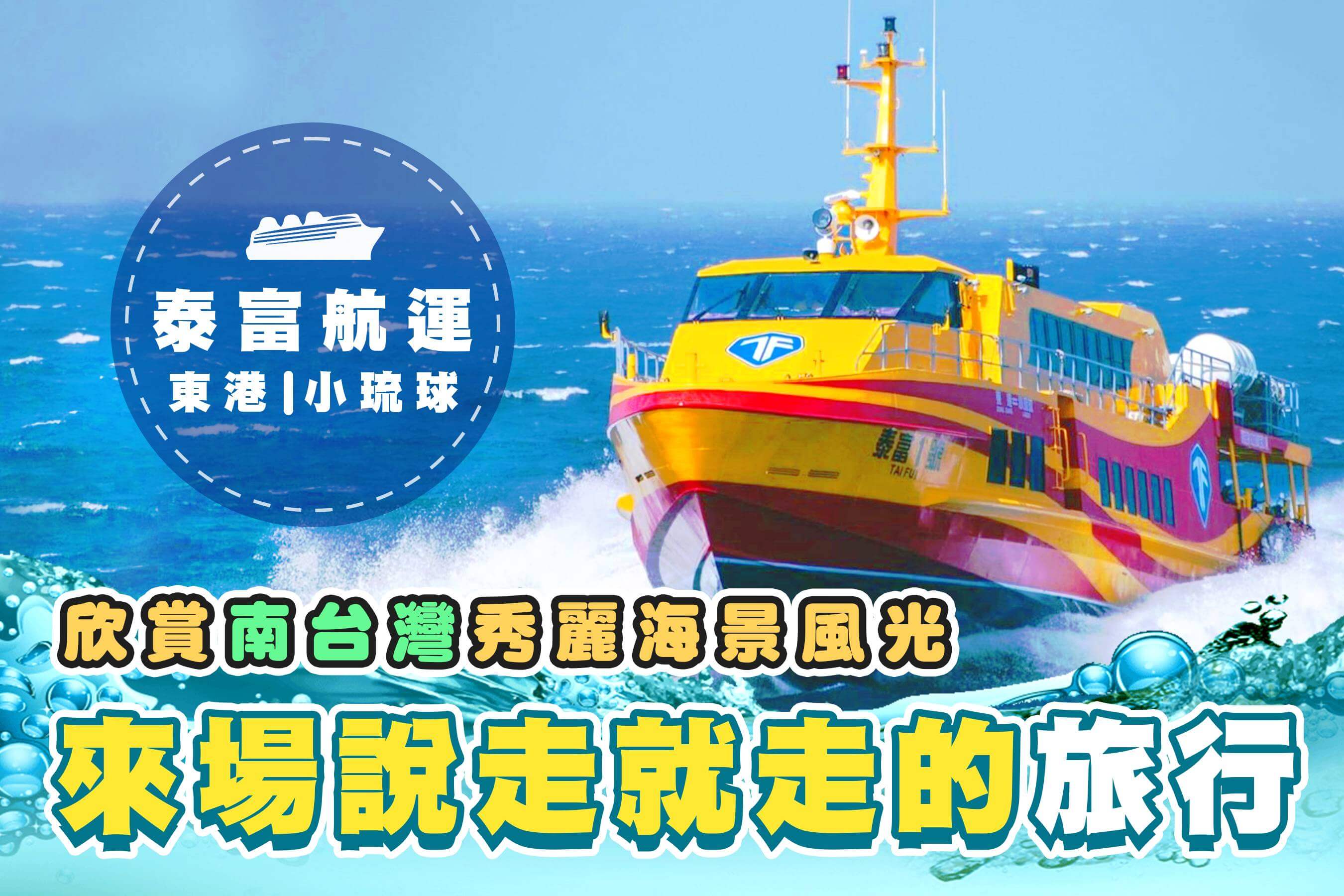 找不到圖片
