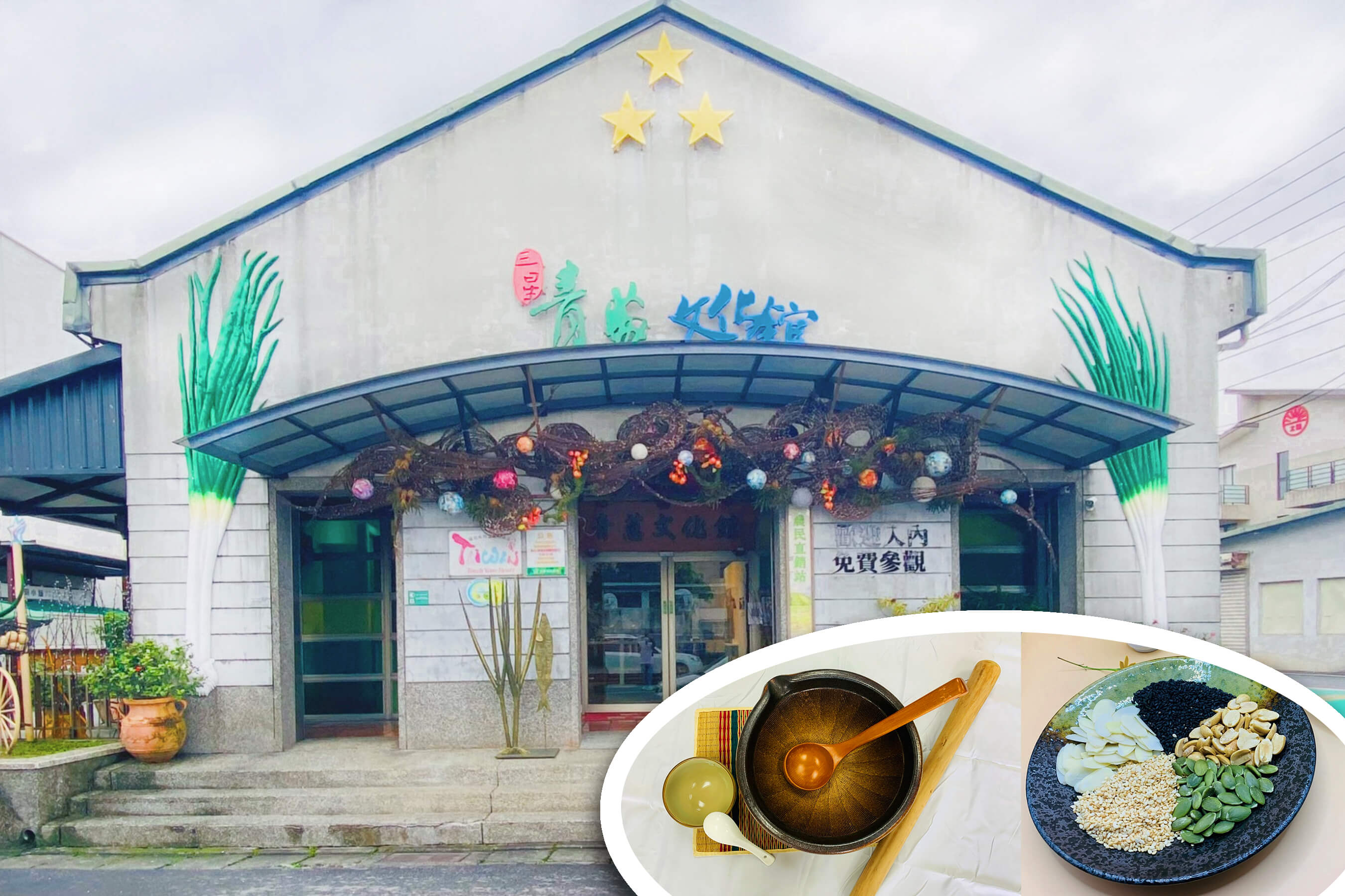 找不到圖片