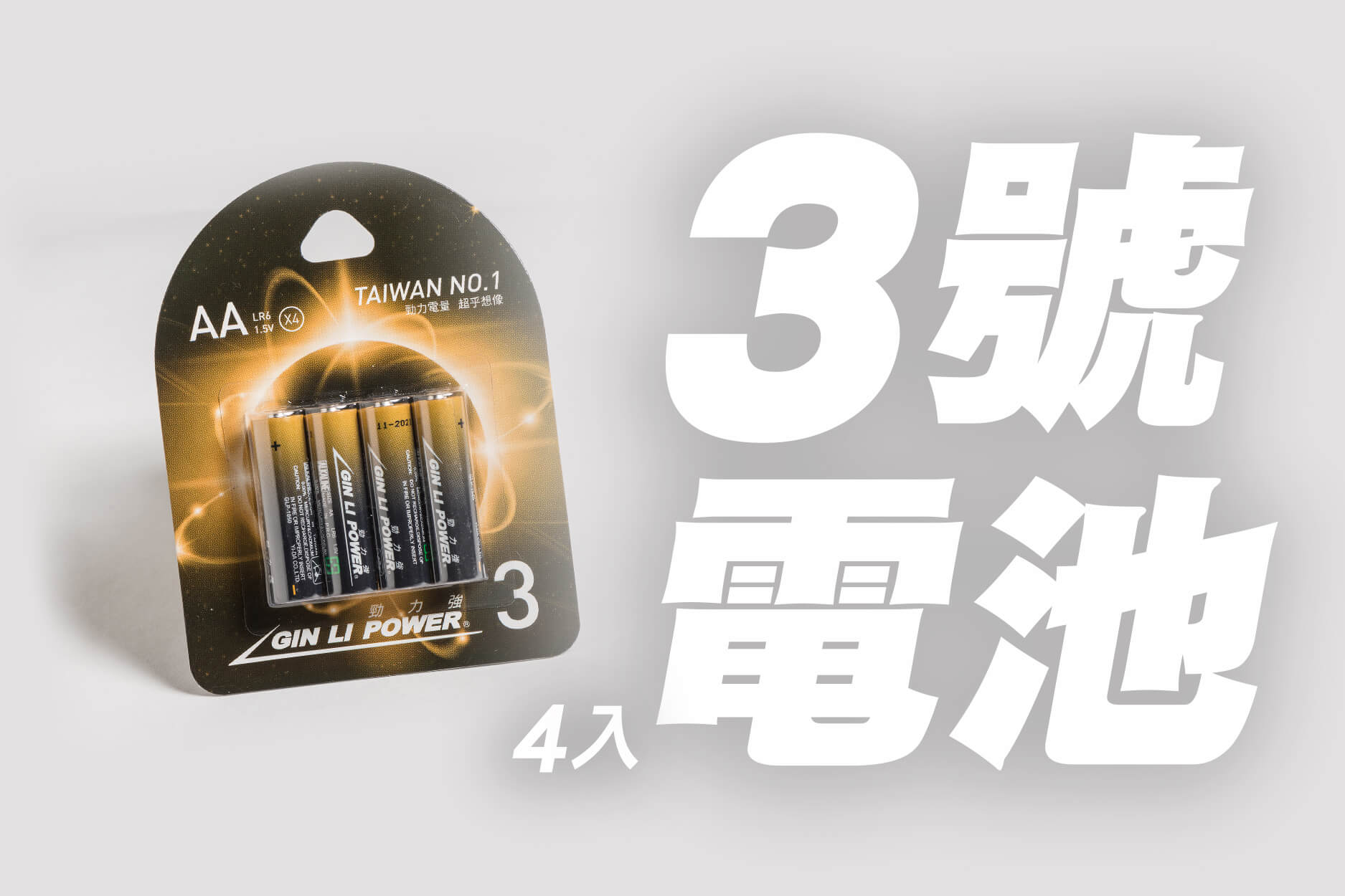 找不到圖片