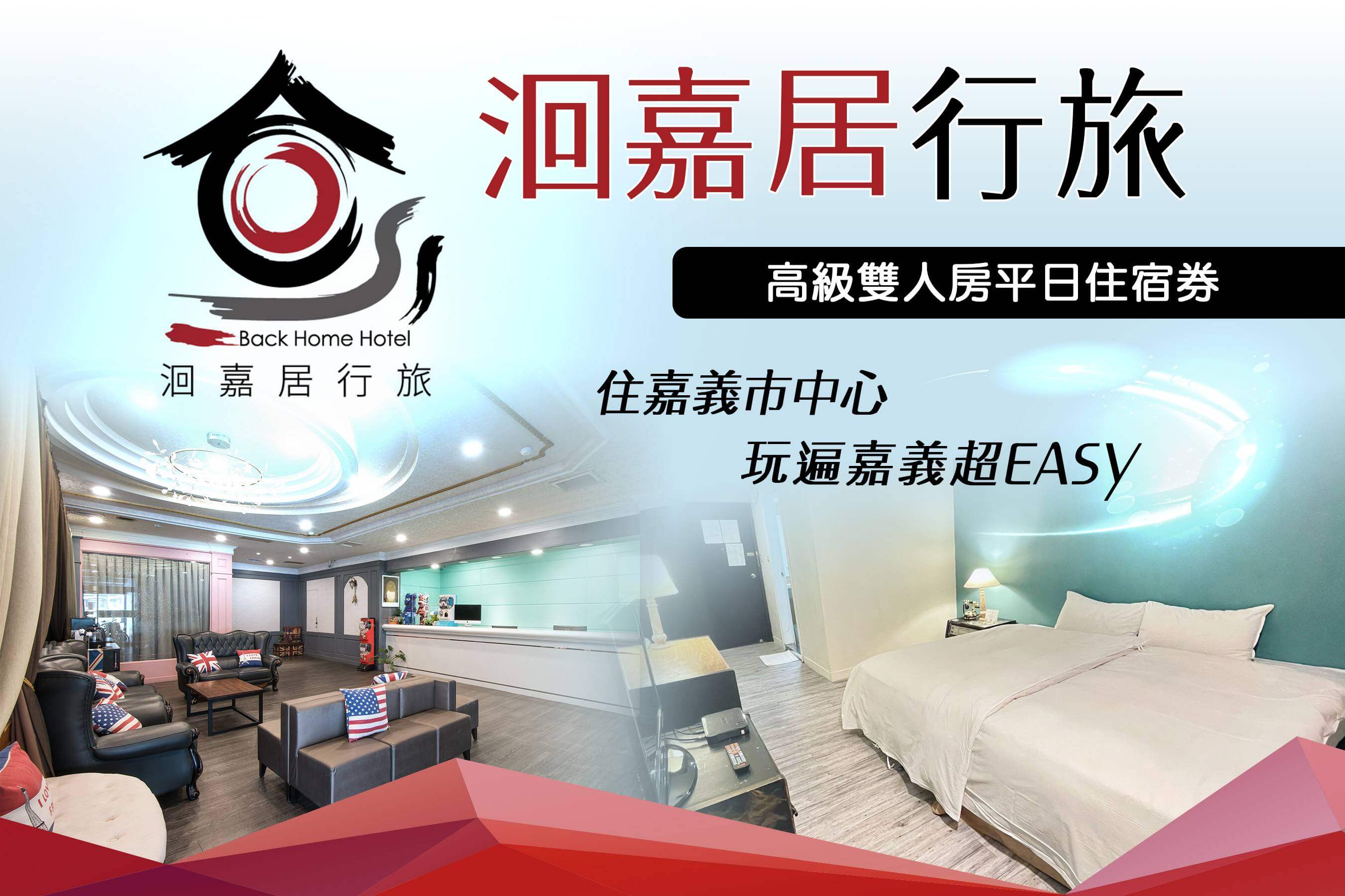 找不到圖片