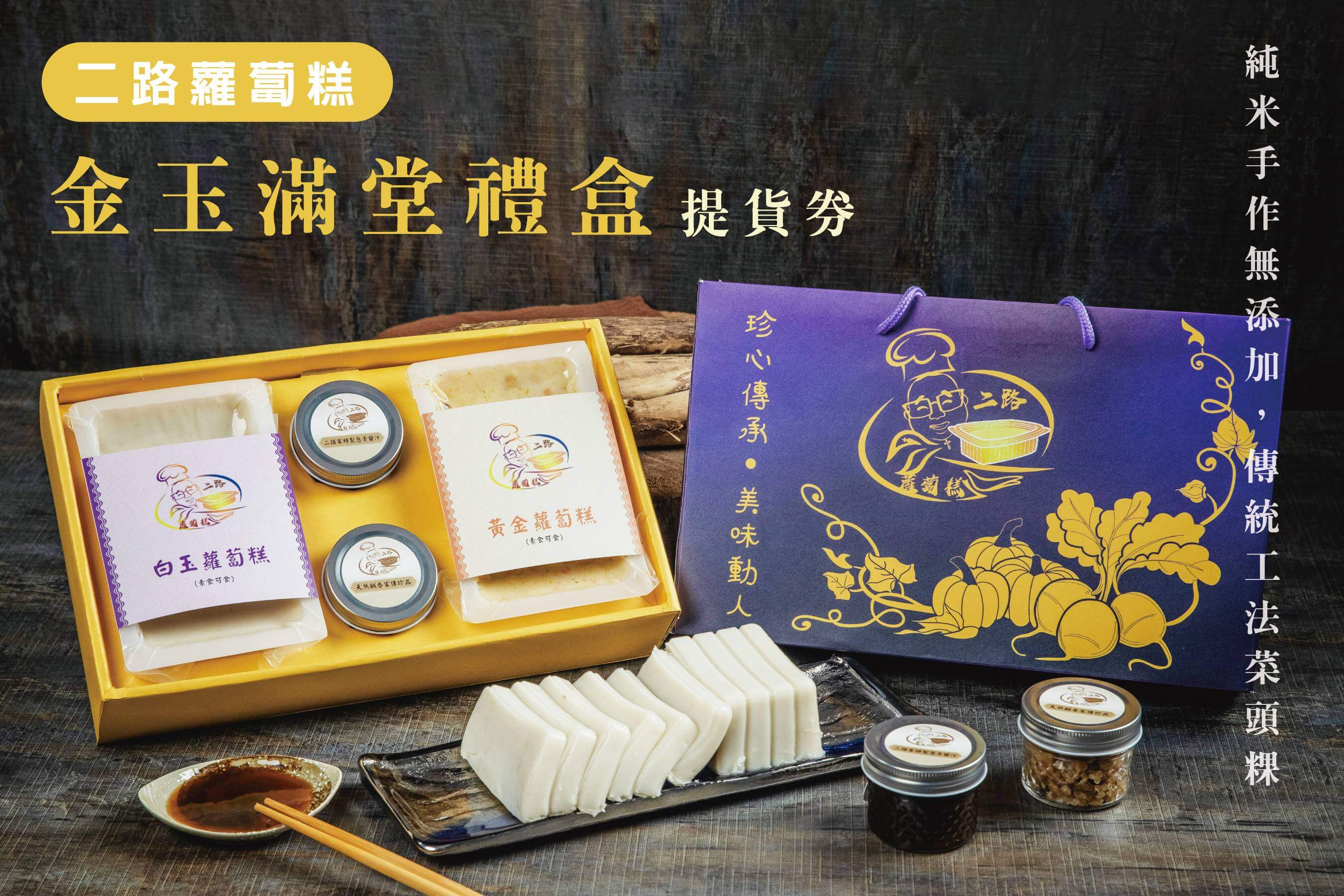 找不到圖片