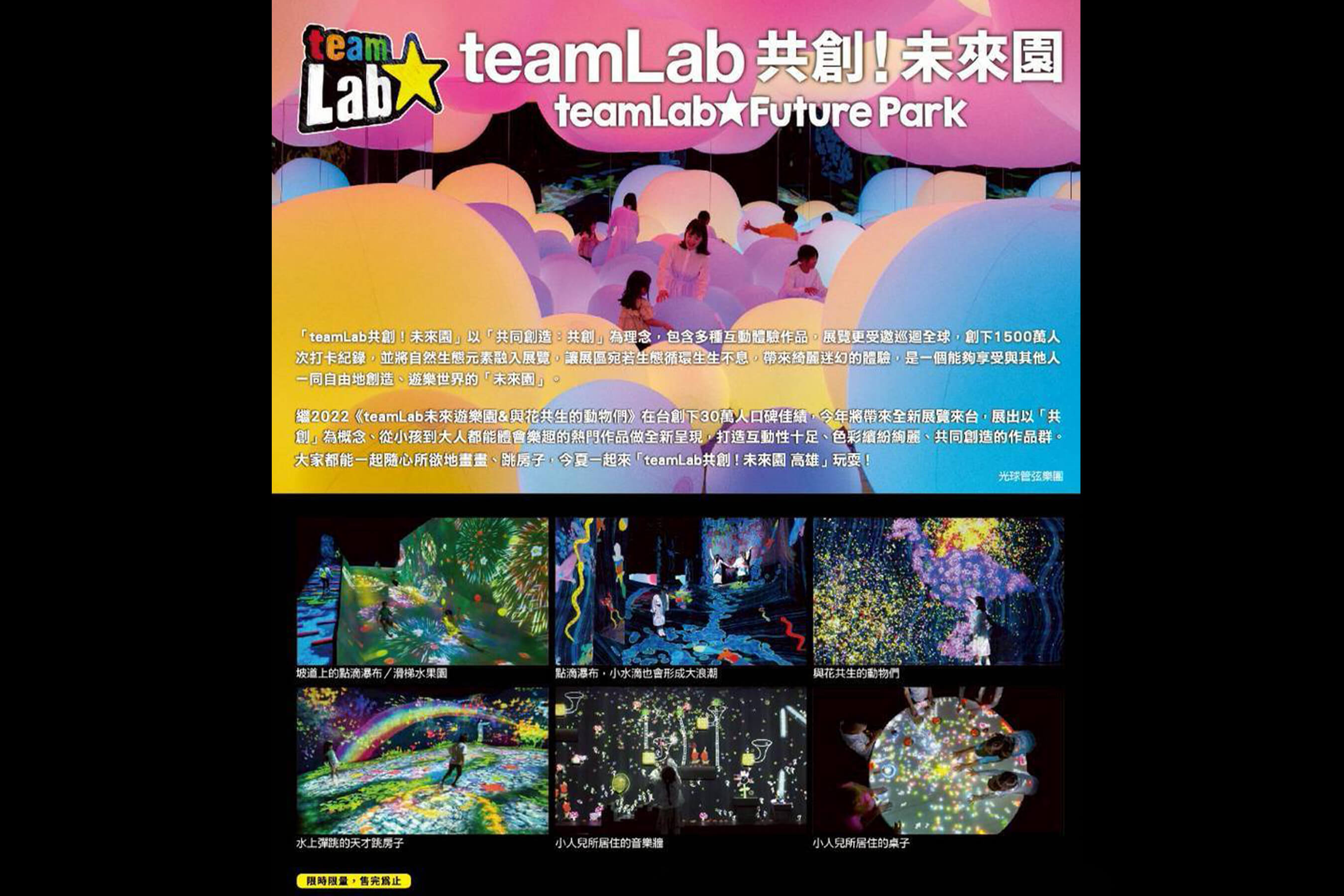 找不到圖片