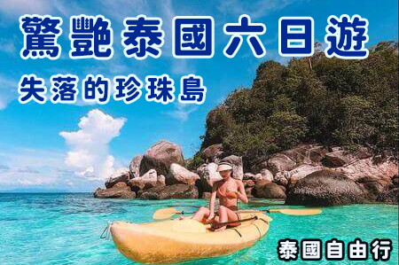 測試