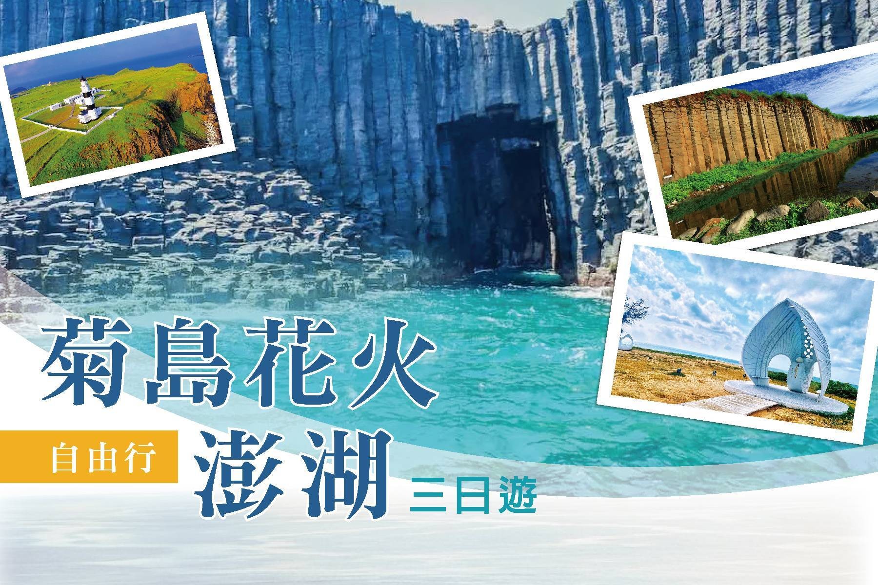 測試