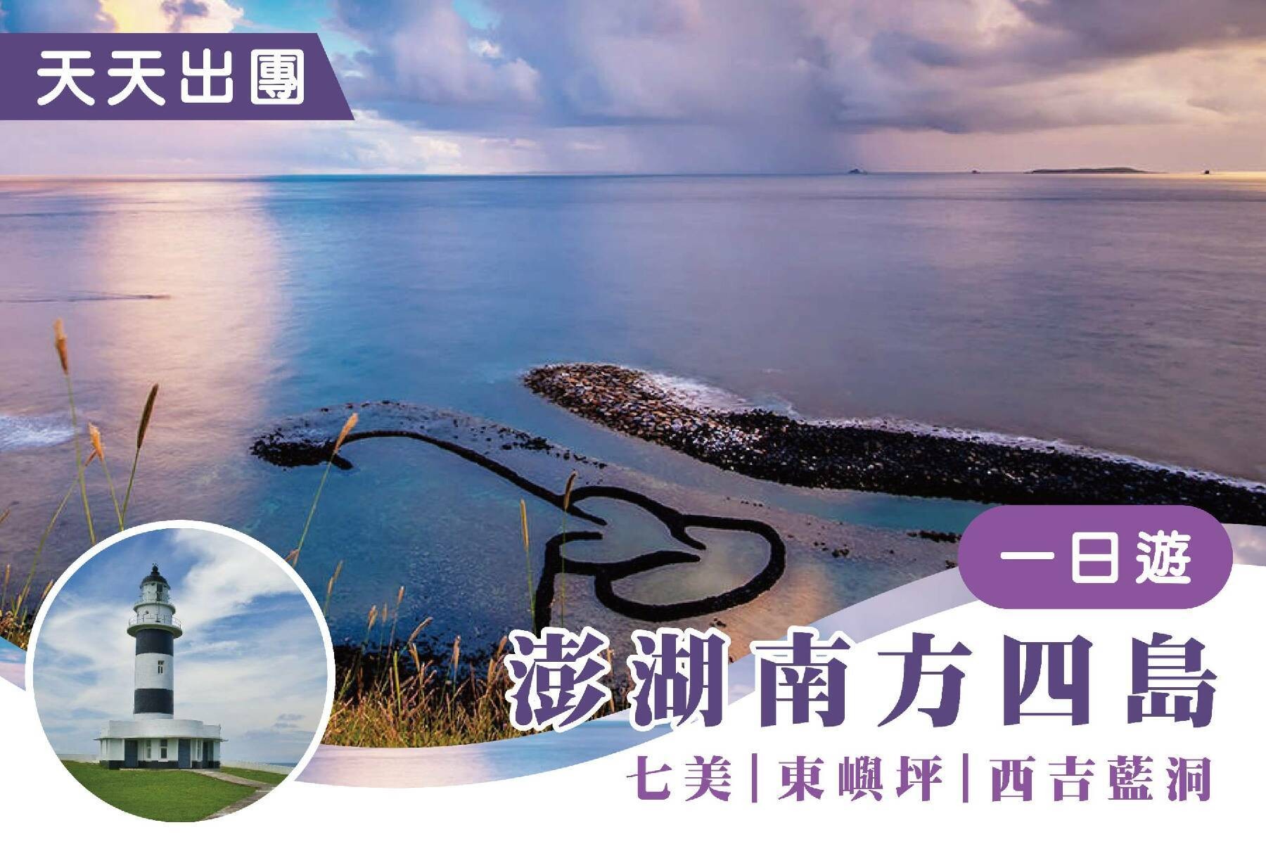 測試